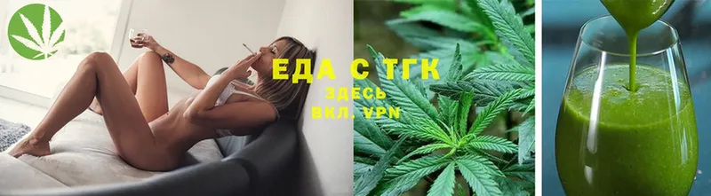 кракен ТОР  Белинский  Canna-Cookies конопля 